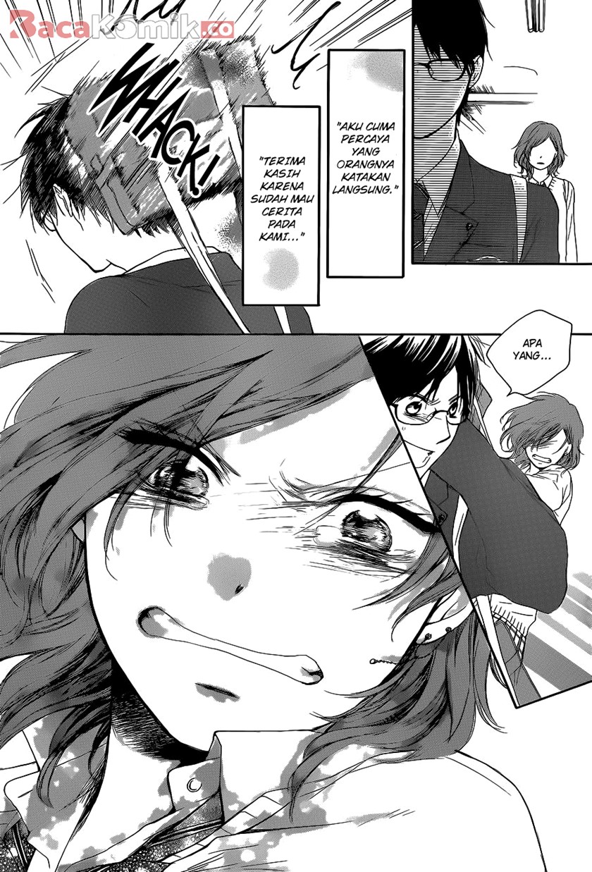 Kono Oto Tomare!